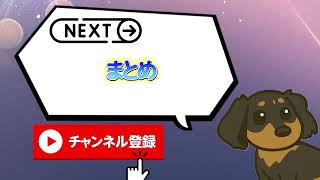 AIでニュースを無限収集＆自動投稿する方法！【自動化神ツールn8nとは？／AIエージェント】 1080p 30fps H264 128kbit AAC 00 24 30 000 00 26 55 43