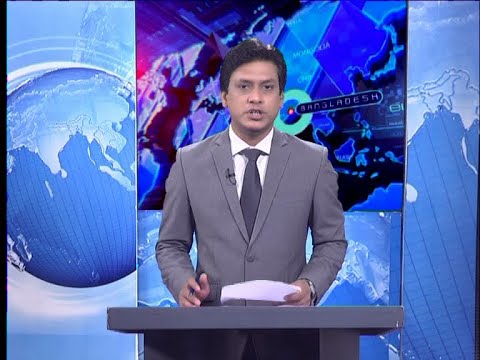 07 pm News || সন্ধ্যা ৭টার সংবাদ || 13 June 2020 || ETV News