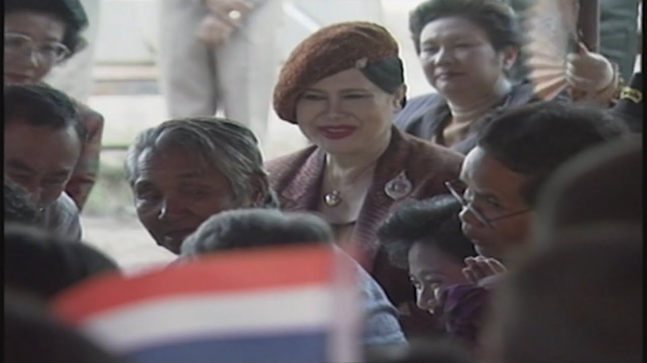 สารคดีพิเศษ พระพันปีหลวง ในดวงใจ ตอนที่ 47