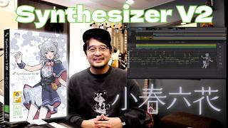Thumbnail