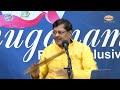 Dr Prapancham S Balachandran Flute VENUGANAM Flute Festival 2025