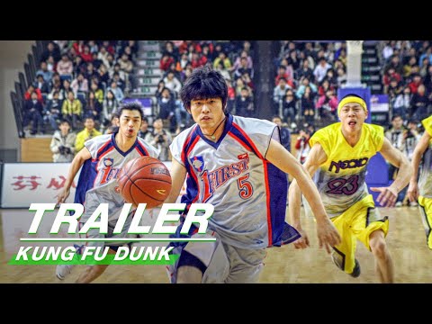 Official Trailer: Kung Fu Dunk | 功夫灌篮 | iQIYI