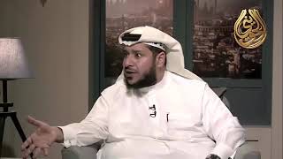 صورة رحلة الرجل في المسألة النازلة | للشيخ الحويني