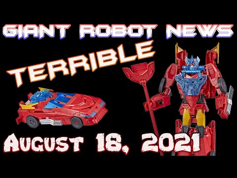 HOT ROD DESERVES BETTER! | Giant Robot News August 18, 2021
