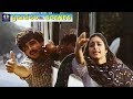 Vineeth Prove His Love Scene Prema Desam Movie Latest Telugu Movie Scenes TFC Movies Adda