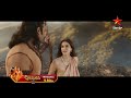 Blockbuster Movie Adipurush Prabhas Kriti Sanon Saif Ali Khan 29th Oct 5 30 PM StarMaa