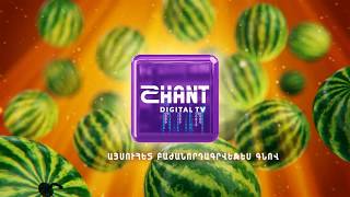 Shant Digital TV - Ամառային թեժ առաջարկներ