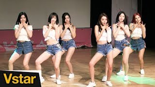 베리굿(BerryGood) '풋사과'(Green Apple) 무대 안무 첫 공개 @‘FREE TRAVEL 발매 쇼케이스