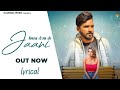 Likh Dega Ke Jaani Lyrical 2023 Haryanvi Song Samvee Addi Kalyan Haryanvi Song 2023