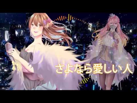 【MMDG16-R1】 月の裏側 / Tsuki no Uragawa 【CRiSTALLiNE】