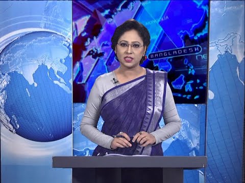 07 PM News || সন্ধ্যা ৭টার সংবাদ || 30 November 2020 || ETV News