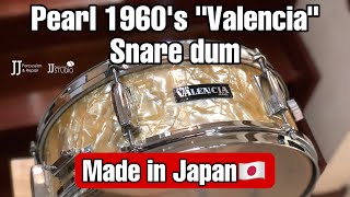 Video thumbnail for Pearl 1960’s “Valencia Series” Snare drum by JJ Percussion & Repair Studio