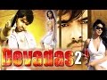 Devadas Returns 2015 Dubbed Hindi Movies 2015 Full Movie Ram Shriya Saran Ileana D Cruz