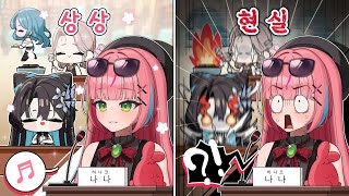 페스티벌이라며!!! 축제라며!!!