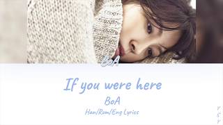 BoA (보아) - If You Were Here Tonight (오늘 그댈 본다면) [Han/Rom/Eng Lyrics]