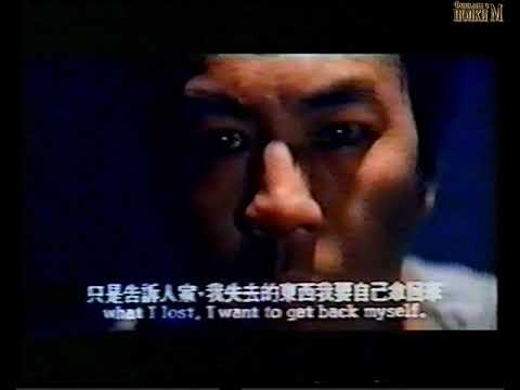 Трейлеры Светлое будущее 2: Ураганный огонь