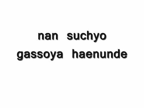 myung wol the spy lyrics-bobby kim.wmv