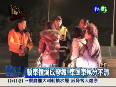 偷開爸媽車夜遊 2高中生車禍亡