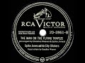 1947 Spike Jones - The Man On The Flying Trapeze (Doodles Weaver, vocal)