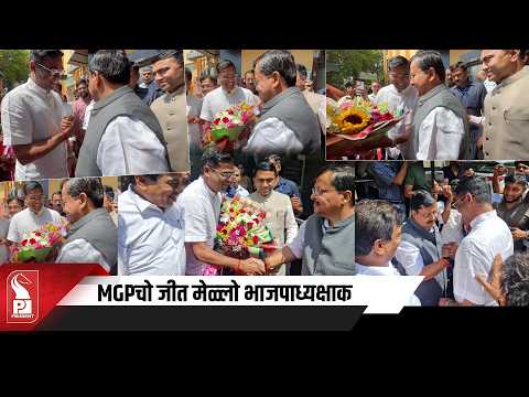 MLA Jit Greets BJP Chief, Parsekar's Induction Postponed 