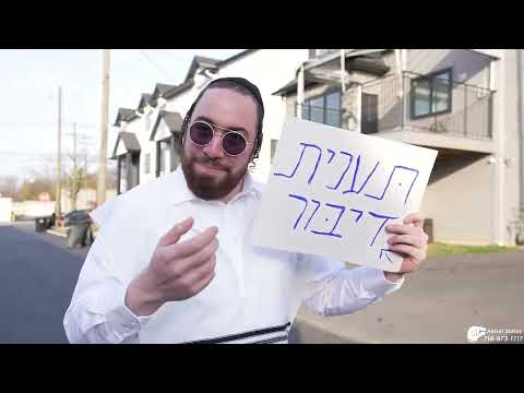 Chaveirim & Chavivim | Itzy's Towing