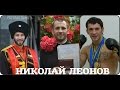 Румыния Николай--Россия Игнатий. Война, ложь. 16. 02. 2014 