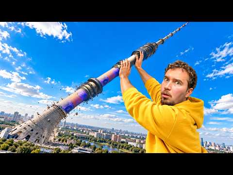 Так строить нельзя. Но они построили!