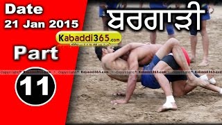 Bagrari (Katkapura) Kabaddi Tournament 21 Jan 2015 Part 1 by Kabaddi365.com