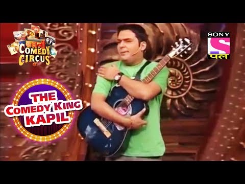 Kapil's Singing Auditions | The Comedy King - Kapil | Kahani Comedy Circus Ki