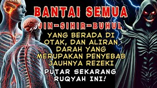 Download lagu PUTAR SEKARANG! RUQYAH PENGUSIR JIN DALAM TUBUH – AMPUH LAWAN SIHIR HITAM & JIN JAHAT! mp3