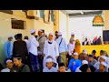 LIVE STREAMING - KISMIS Majelis Al Hakim | bersama KH Muhyiddin Abdul Jabbar | 9 Juli 2020 LIVE STREAMING - KISMIS Majelis Al Hakim | bersama KH Muhyiddin Abdul Jabbar | 9 Juli 2020