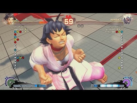 SSFIV AE 2012