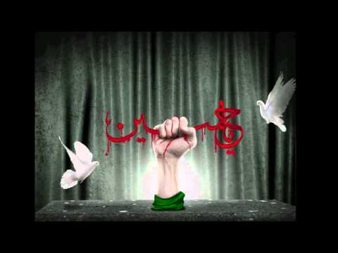 YA HUSSAIN Latmiye in English