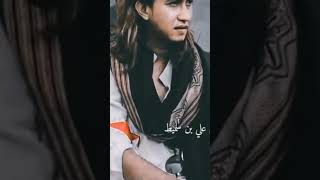 Download lagu Ketampanan guru mulia - habib Bahar bin Ali bin smith mp3