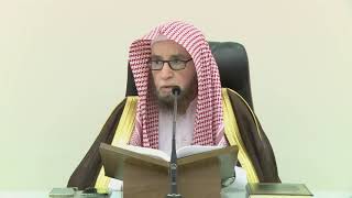 صورة 14- شرح الإتقان في علوم القرآن للسيوطي | ١٤٤٣/١٢/٢٦ |جامع البابطين الشرح الثالث|الشيخ أ.د يوسف الشبل