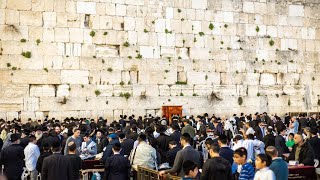 When Heaven and Earth Collide - Special Live Event - Tisha B&#39;Av