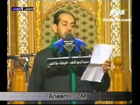 ⁣للموت ننادي زهراء سيد علي شبر ليلة 9 ربيع الاخر 1435 هـ شهادة الزهراء ع الكربلائية الكويت