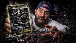 This Might Be Pokemon's Most Insane Set Yet...