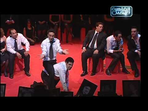 Qahwa Sada مسرحية قهوة سادة