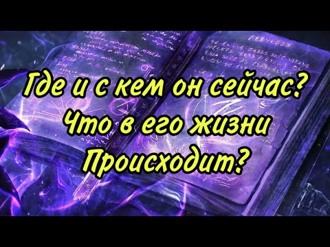 Что у нее происходит в жизни. Все что происходит в нашей. Происходят. Цитата происходят ситуации и ты видишь истинные лица людей. В активном поиске наклейка.