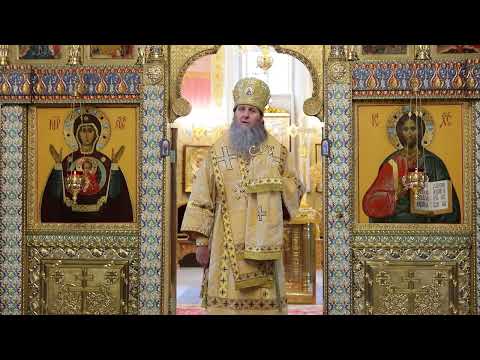 Митрополит Даниил поздравил участников Литургии с тезоименитством