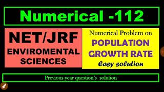 How to calculate population growth rate| NTA UGC NET JRF environmental sciences| ecology numerical