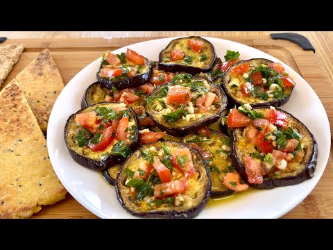 Ces Aubergines Sont incroyablement Délicieuses 🤤