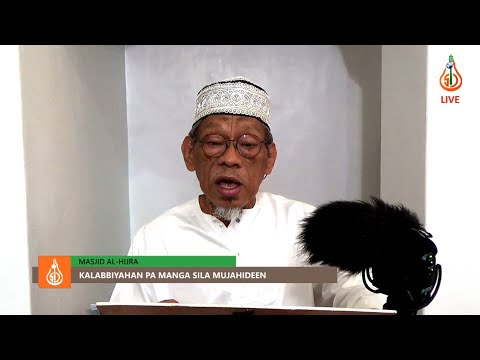 Pangadjian dayin ha Surah Al-Adiyat - Shaykh Jackariya Mohammad (Tausug)
