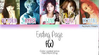 f(x) - Ending Page (Han|Rom|Eng) [Color coded] Lyrics