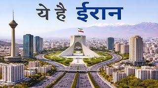 Iran in 2026 | Power, History & Mystery | Places to visit in iran 🇮🇷