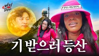 카니 살려입니다 | This is Kany