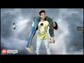 Bahubali 3 Maa Ka Khayal Rakhna Katapa Best Ringtone Super Hits Full HD Video Music Song