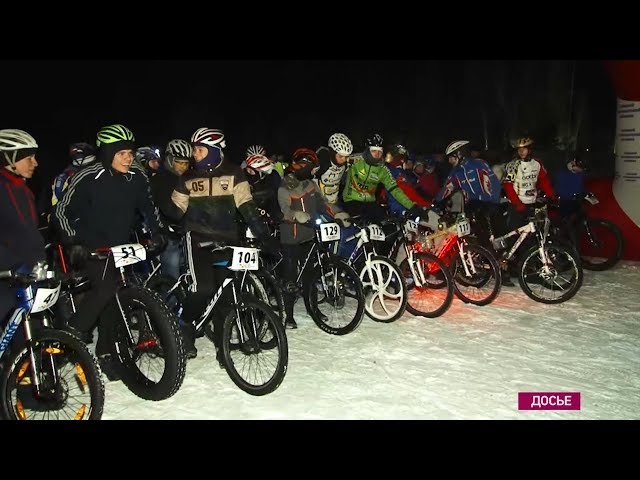 Анонс мероприятий