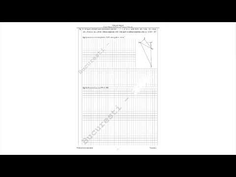 Rezolvarea subiectelor la matematică de la Evaluarea Națională 2022